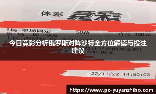 雨燕体育直播APP